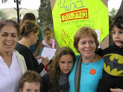 לתמונות הכנס לחצו