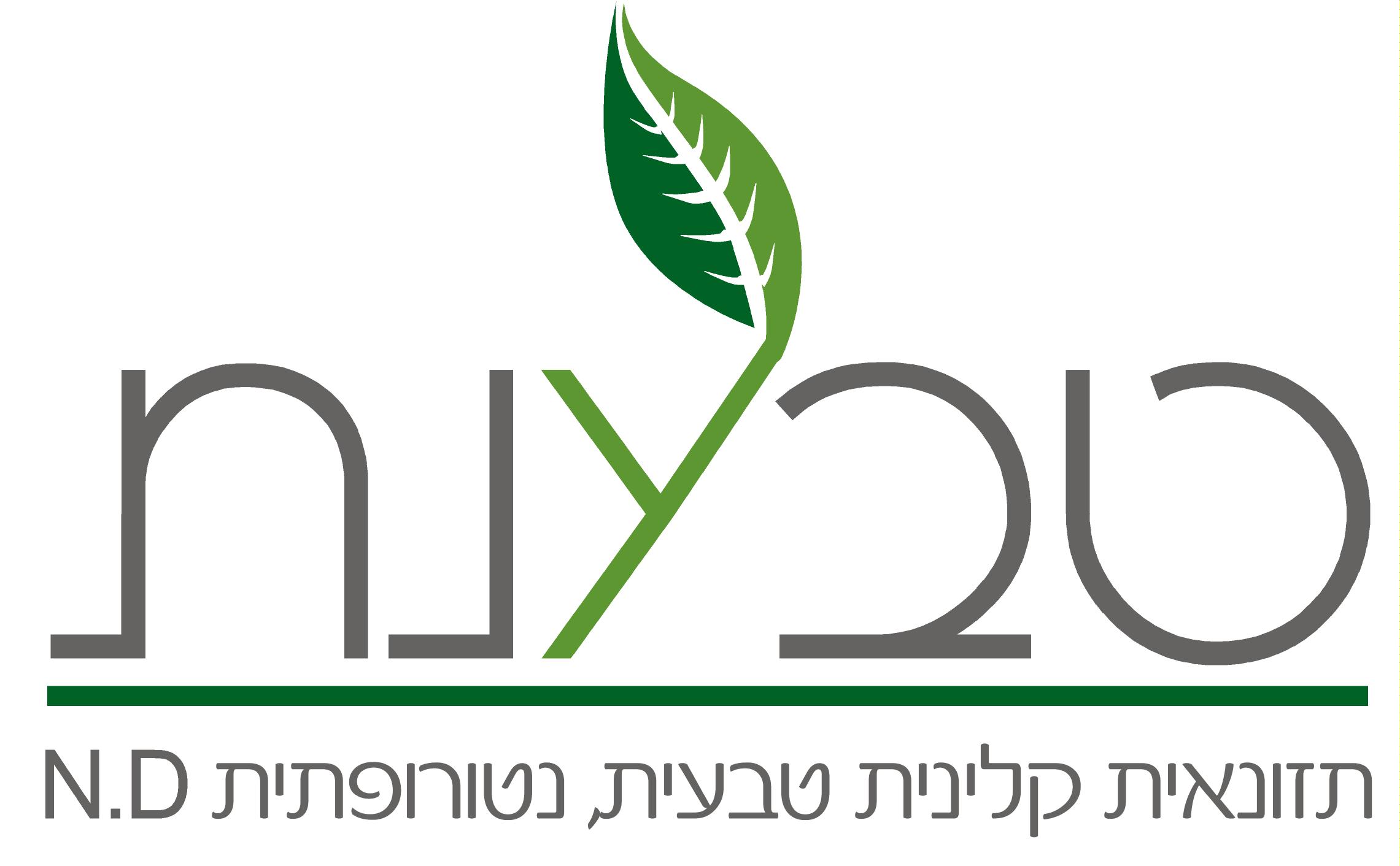 ענת מאירי